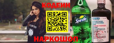 хмурый Мариинск