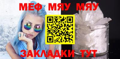 PSILOCYBIN Малгобек