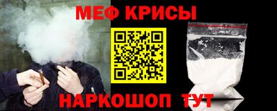 ALPHA-PVP Малоярославец