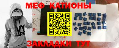 ALPHA-PVP Малоярославец