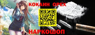 хмурый Мариинск