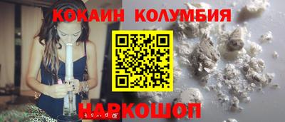 ALPHA-PVP Малоярославец