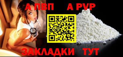хмурый Мариинск