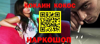 ALPHA-PVP Малоярославец