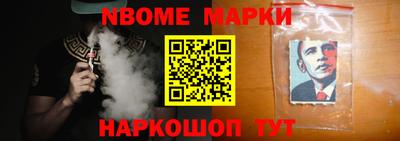 PSILOCYBIN Малгобек