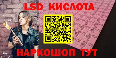 хмурый Мариинск