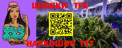 ALPHA-PVP Малоярославец