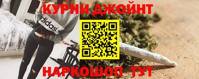 PSILOCYBIN Малгобек