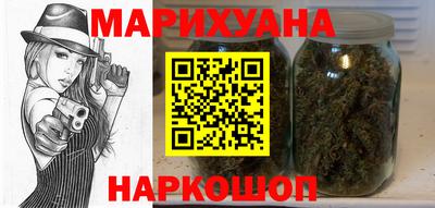 ALPHA-PVP Малоярославец