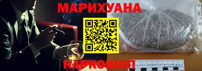 PSILOCYBIN Малгобек