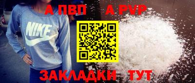 PSILOCYBIN Малгобек