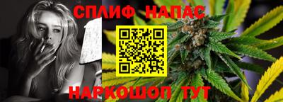 PSILOCYBIN Малгобек