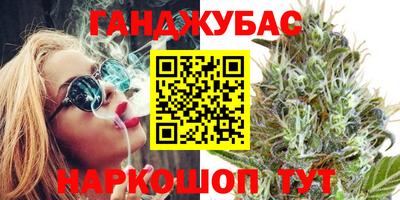 PSILOCYBIN Малгобек