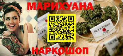 PSILOCYBIN Малгобек