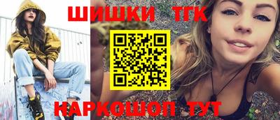 ALPHA-PVP Малоярославец
