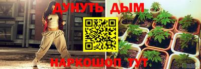 хмурый Мариинск