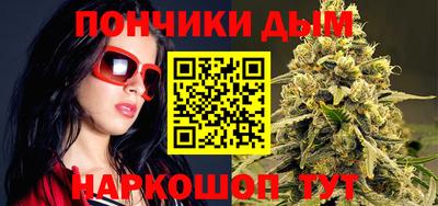 PSILOCYBIN Малгобек