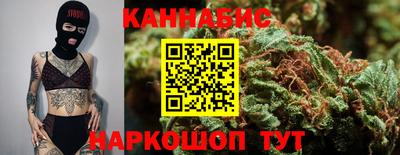PSILOCYBIN Малгобек