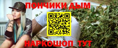ALPHA-PVP Малоярославец