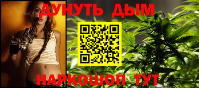хмурый Мариинск