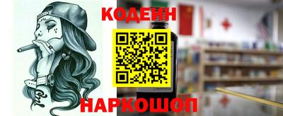 хмурый Мариинск