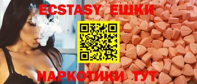 хмурый Мариинск