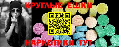 хмурый Мариинск