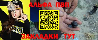 хмурый Мариинск