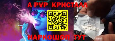 хмурый Мариинск