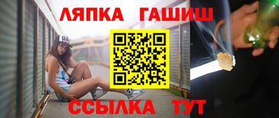хмурый Мариинск