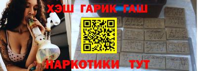 хмурый Мариинск