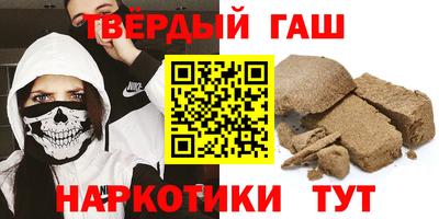 ALPHA-PVP Малоярославец