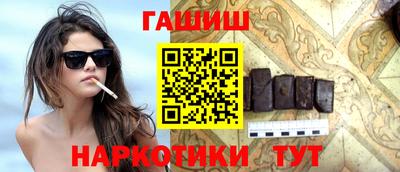 хмурый Мариинск