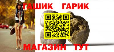 ALPHA-PVP Малоярославец