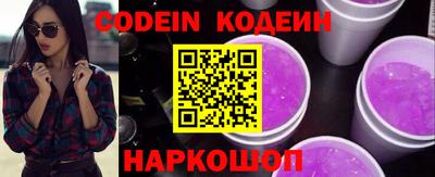 ALPHA-PVP Малоярославец