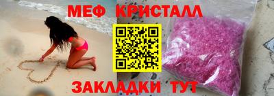 ALPHA-PVP Малоярославец
